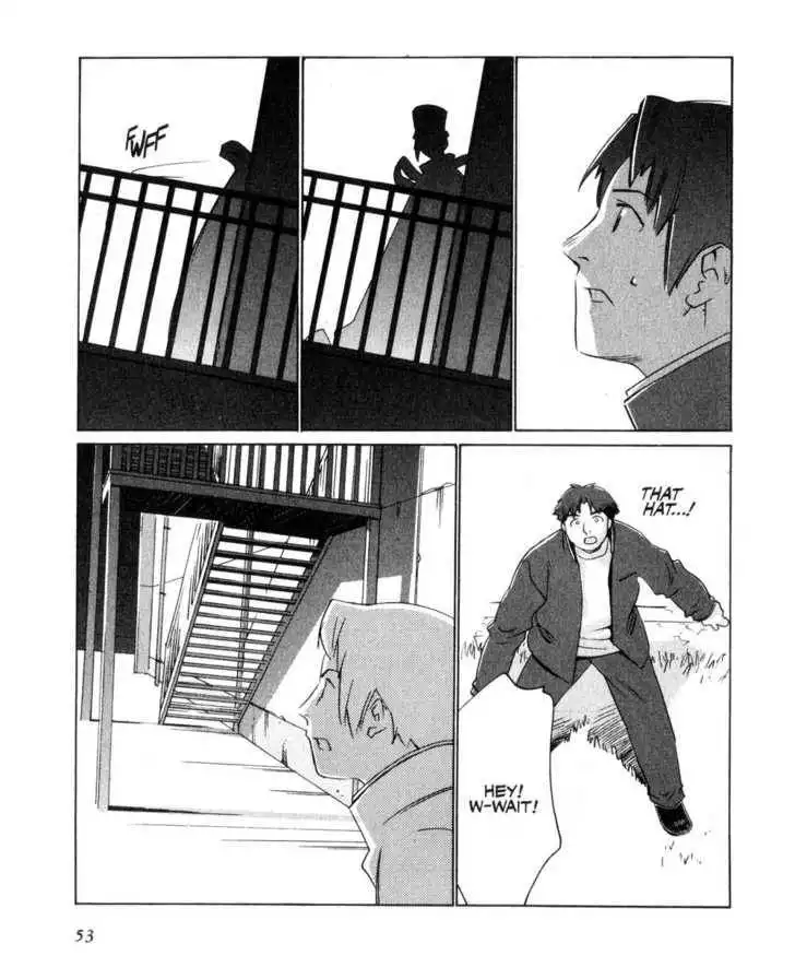 Boogiepop Doesn't Laugh Chapter 3 13